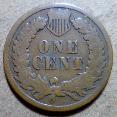 1887 Indian Head Penny DDO FS-101 close-up showing doubled AMERICA on reverse legend